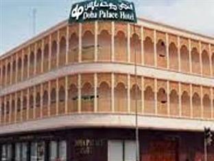 Hotel Doha Palace Exterior foto